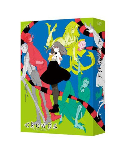 【中古】GATCHAMAN CROWDS Blu-ray BOX｜ドリエム店 8,997円