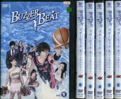 【中古】ブザー・ビート ~崖っぷちのヒーロー~ [レンタル落ち] (全6巻) [マーケットプレイス DVDセット商品]｜ドリエム店