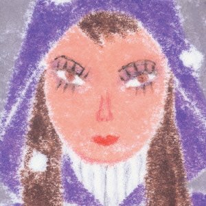 【中古】Frozen Roses｜ドリエム店 8,490円