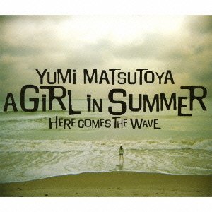 【中古】A GIRL IN SUMMER