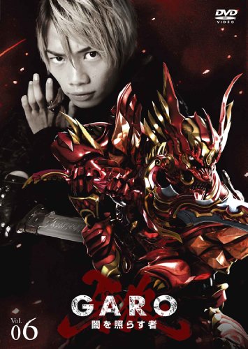 【中古】牙狼 [GARO]~闇を照らす者~ vol.6 [DVD]｜ドリエム店