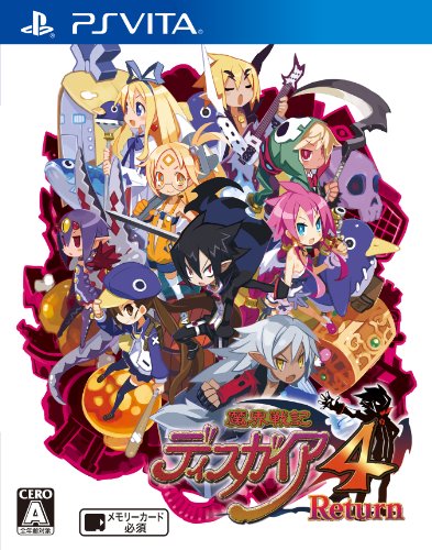 【中古】魔界戦記 ディスガイア 4 Return - PSVita|ドリエム店