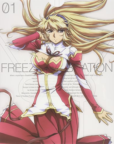 【中古】フリージング ヴァイブレーション Vol.1 [Blu-ray]