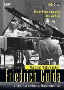 【中古】フリードリヒ・グルダ&ミュンヘン・フィルハーモニー管弦楽団[DVD]