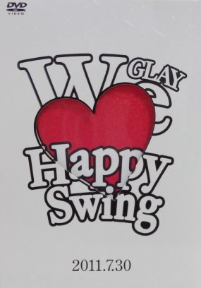 【中古】HAPPY SWING 15ｔｈ Aｎｎｉｖｅｒｓａｒｙ SPECIAL LIＶE ?Wｅ Lｏｖｅ Hａｐｐｙ Sｗｉｎｇ? ｉｎ MAKUHARI 2011.7.30