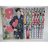 【中古】PとJK コミックセット (講談社コミックスフレンド B) [マーケットプレイスセット]
