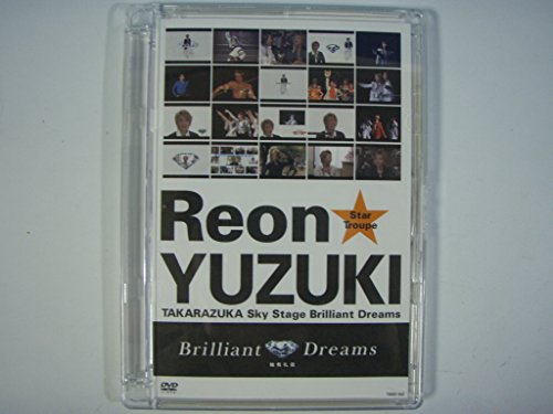 【中古】柚希礼音「Brilliant Dreams」 [DVD]