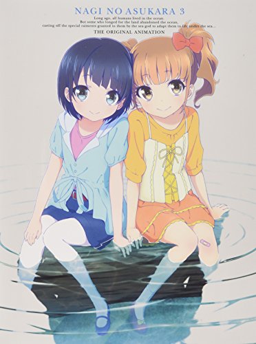 【中古】凪のあすから 第3巻 (初回限定版) [Blu-ray]