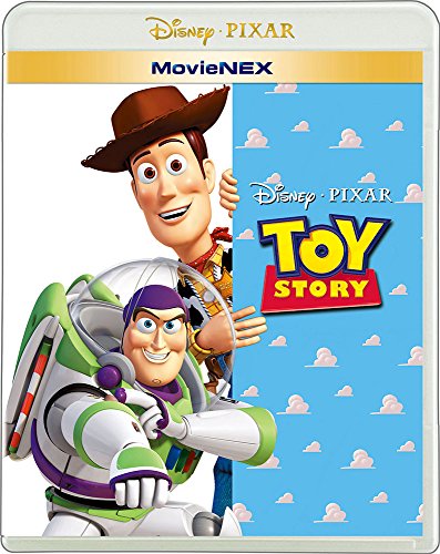 【中古】トイ・ストーリー MovieNEX [ブルーレイ+DVD+デジタルコピー(クラウド対応)+MovieNEXワールド] [Blu-ray]｜ドリエム店