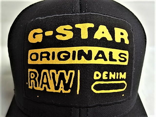 g star caps prices