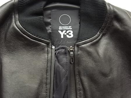 black leather adidas jacket