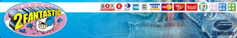 2Fantastic:DSQUARED2,NeIL BarreTT,STONE ISLAND,adidas等,全て国内正規契約店
