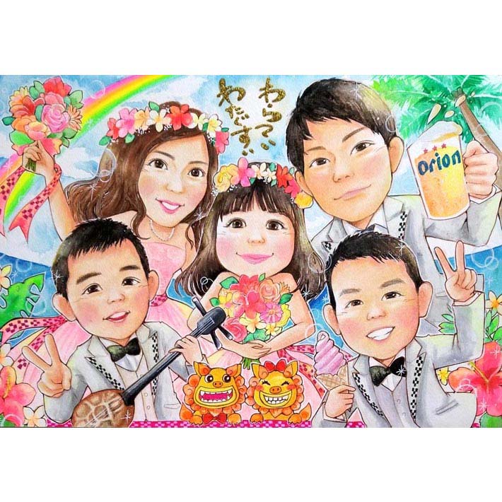 家族の記念、新築祝い、結婚記念日、友達家族へのプレゼントに喜ばれるファミリー似顔絵。リビングに、玄関に、寝室に。どこにでも飾れてどこに飾っても思わず微笑んでしまう。そんな似顔絵です。 お祝い プレゼント ギフト 贈り物 贈呈用 おすすめ 似顔絵 ダイヤモンド婚式｜似顔絵おむすび
