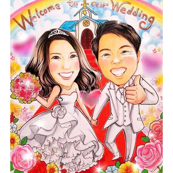 【結婚祝いのプレゼント】【ウェディングプレゼント】【おしゃれ】新郎新婦の笑顔はじける似顔絵ウェルカムボード。一枚一枚心を込めてお描きします。あきよ 結婚式 ウェディング ボード ウェルカムボード サンクスボード 新郎 新婦 友人 両親 祖父 祖母  男性 女性 友達