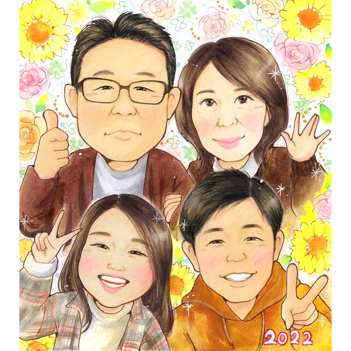 家族に感謝を伝えるもらって嬉しいファミリー似顔絵◎かわいい手書きの似顔絵イラスト 喜寿 プレゼント 似顔絵 お祝い 還暦 古希 傘寿 米寿 卒寿 結婚記念日 金婚 結婚10周年 誕生日 定年 退職 大人数 写真から似顔絵 両親 父 母 祖父 祖母 家族 男性 女性 友達 あきよ