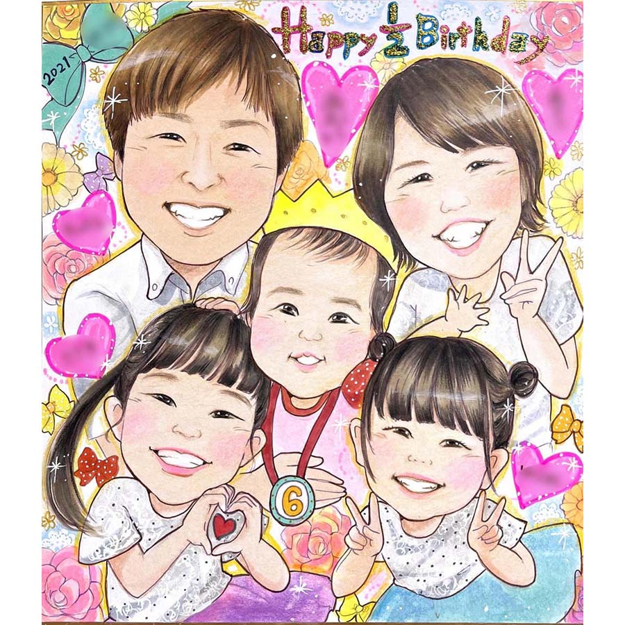 ハーフバースデー 1/2誕生日 半年記念日 赤ちゃんのはじめての誕生日を似顔絵でお祝い 家族 記念 ハーフバースデー 似顔絵 プレゼント あきよ プレゼント お祝い 写真から似顔絵 贈り物 ギフト 贈呈用 色紙 イラスト おすすめ 喜ばれる サプライズ カラフル キレイ おしゃれ