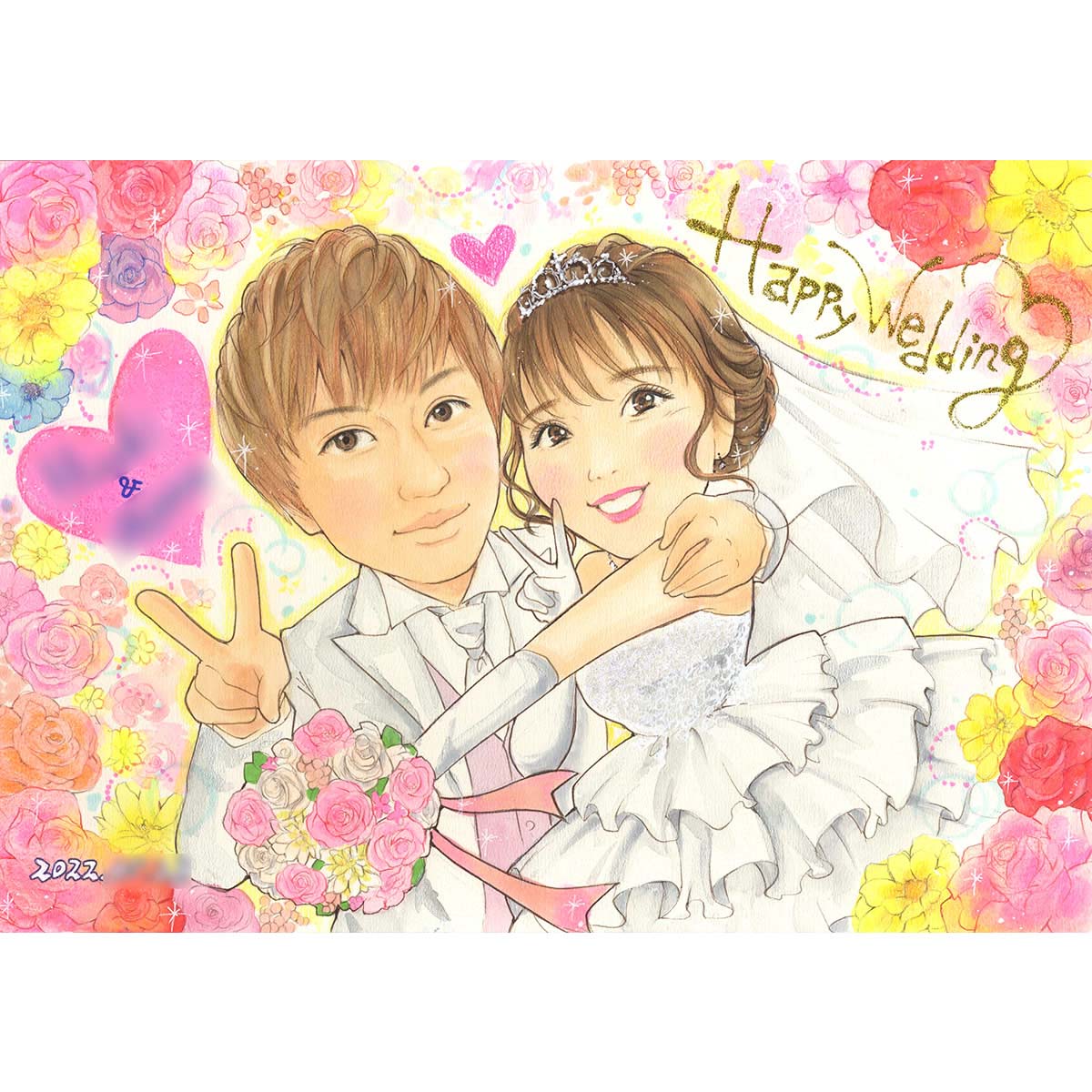 あふれんばかりのお花に囲まれて 幸せダダ洩れ！似顔絵ウェルカムボード 結婚祝いにもおすすめです ウェルカムボード ウェディングドレス タキシード 結婚祝い 結婚式準備 記念 披露宴 二次会 新郎 新婦 友人 先輩 同僚 プレゼント オーダーメイド オリジナル 記念日 あきよ