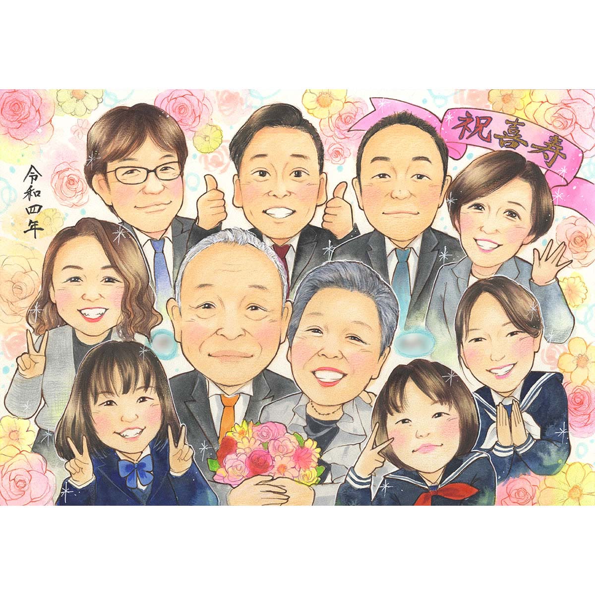 お誕生日を特別な1日にする為のとっておきのプレゼント！ふんわりお花の背景にご家族の皆さま勢揃いでおじいちゃん、おばあちゃんを明るくお祝いする似顔絵。 還暦 60歳 70歳 77歳 80歳 88歳 90歳 99歳 百寿 100歳 祖父 祖母 父 母 両親 家族 男性 女性 50代 60代 あきよ