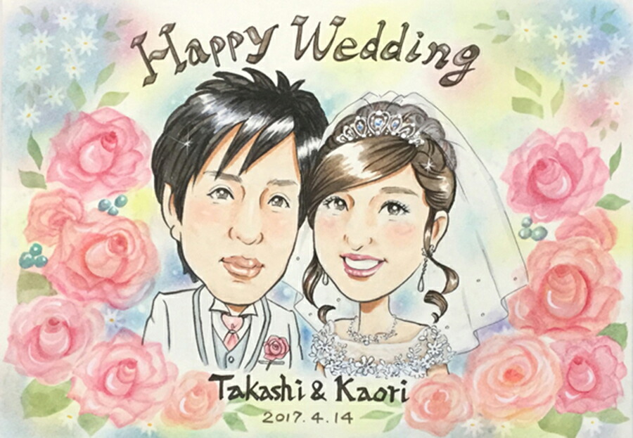 当店の記念日 結婚祝い 結婚式 送料無料 似顔絵プレゼント エレガントな似顔絵ウェルカムボード 似ウェルカムボード Cosmos 記念 友人 先輩 上司 送別 退職 バラ 娘 両親 父の日 母の日 長寿 敬老 白寿 卒寿 米寿 傘寿 喜寿 古希 還暦 銀婚 金婚 誕生日 結婚記念日