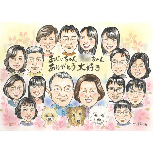 日頃の感謝を似顔絵に 父の日 母の日 敬老の日 両親 家族 上司 恩師 サプライズプレゼント COSMOS 誕生日 定年 退職 敬老の日 父の日 母の日 送別会 開店祝い 子供の日 七五三 就職祝い 出産祝い 新築祝い 成人祝い 送別会 卒園祝い 入学祝い クリスマス