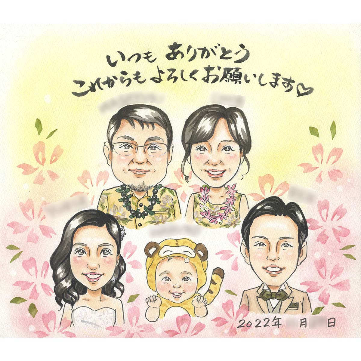 結婚式でご両親に贈る最強プレゼント！衣装の変更無料です。思い入れのある衣装で今までの感謝を伝えませんか？新郎 新婦 花嫁 花婿 ウェディングドレス タキシード 白無垢 紋付袴 ブーケ ティアラ 留袖 モーニング アロハ ムームー レイ 父 母 贈呈品 ハワイ 沖縄 COSMOS｜似顔絵おむすび