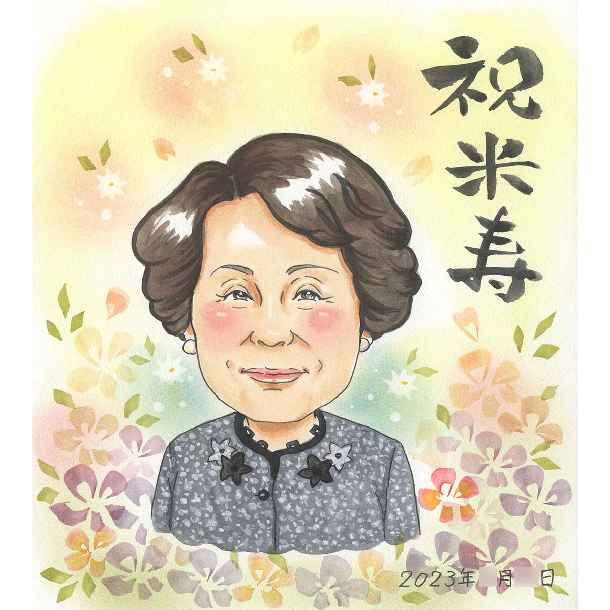 米寿の記念に お気に入りのお洋服で気分が高まるプレゼント似顔絵 その他衣装に変更も可能 お祝い 還暦 古希 喜寿 傘寿 卒寿 百寿 長寿 結婚記念日 金婚式 銀婚式 結婚10周年 誕生日 結婚式 贈呈品 定年 退職 送別 卒業 大人数 両親 父 母 祖父 祖母 家族 男性 女性 COSMOS
