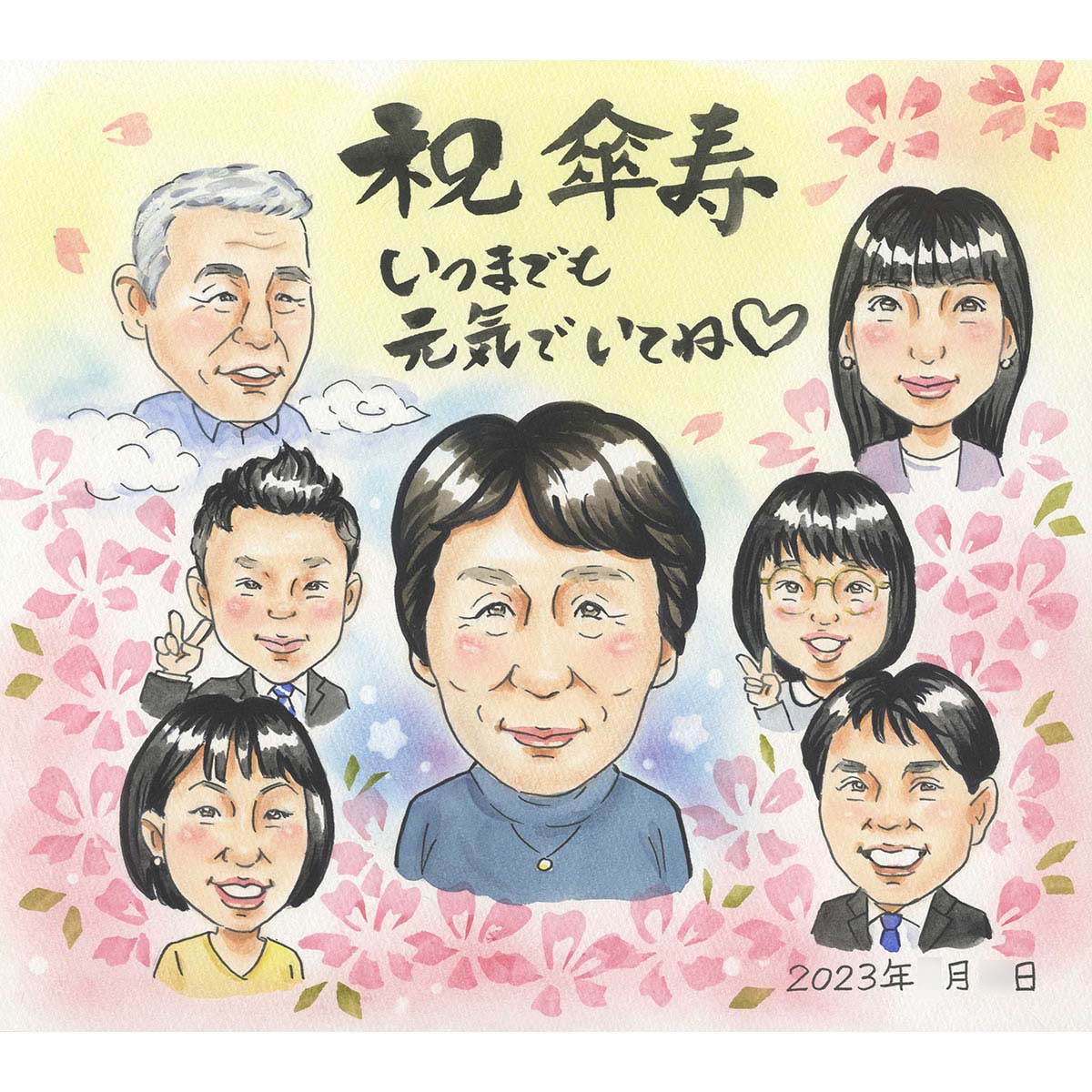 時を超えて家族がそろう 似顔絵ならではの演出 故人様もご家族の皆さまと同じ1枚の絵の中に 懐かしいお顔に思わず涙 傘寿 80歳 結婚式の贈呈品 サンクスボードにも 祖父 祖母 おじいちゃん おばあちゃん 父 母 両親 家族 男性 女性 先輩 上司 同僚 友達 友人 お祝い COSMOS