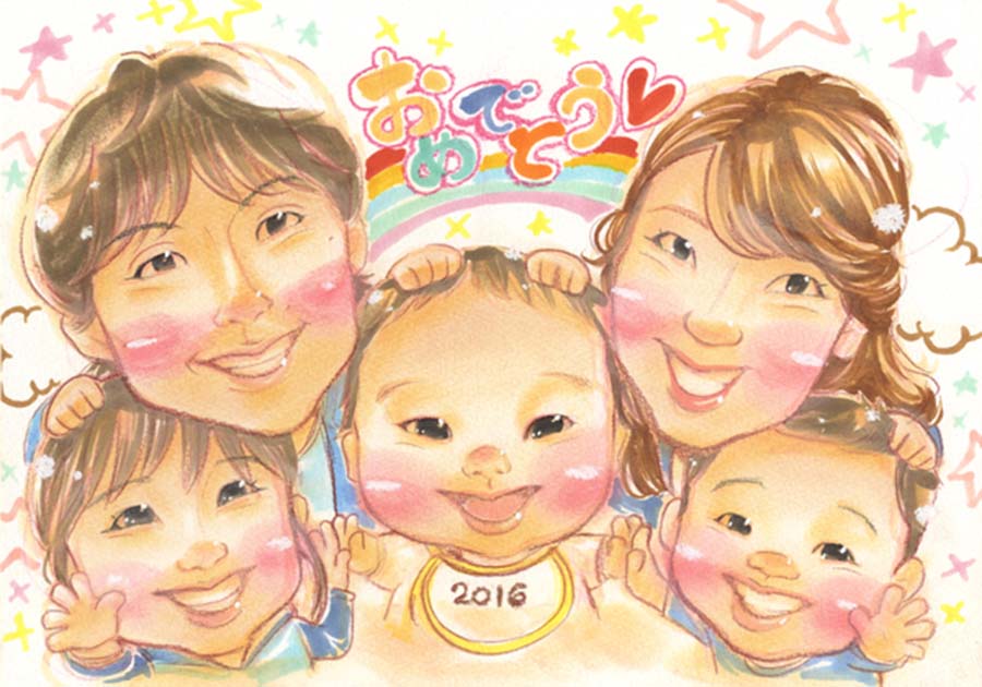 出産のお祝いに 傘寿 似顔絵プレゼント お祝いやプレゼントにぴったりのやさしい似顔絵です お写真から似顔絵を制作します 送料無料 友人 お祝い 米寿 いろんなイベントに使えます 後輩 家族 敬老 同僚 出産のお祝いに 出産 上司 先輩 記念 サンクスボード 結婚