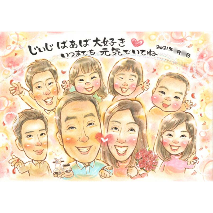 似顔絵プレゼント 初任給でも 似顔絵 サプライズ 初任給でも カラフル キレイ サプライズ おしゃれ かわいい 大人数 記念日 プチギフト 人気 そっくり サプライズ サプライズプレゼント 安い お急ぎ イラスト ウエディング 両親 父 子供 受章記念 退職 銀婚式 誕生日 米寿