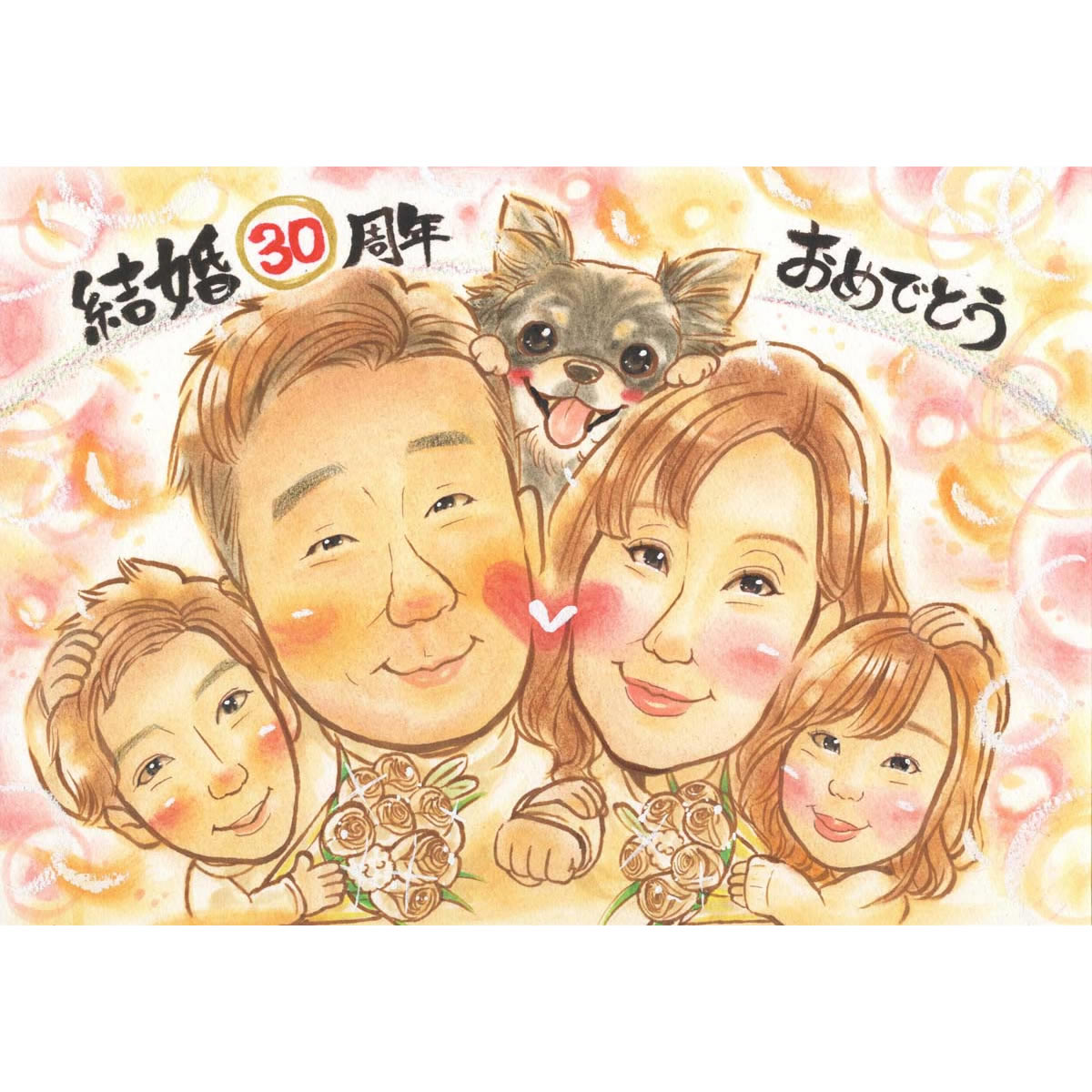 開店記念セール!】 結婚30周年 両親の真珠婚式を祝う似顔絵 プレゼントに似顔絵が喜ばれています プレゼント お祝い 写真から似顔絵 贈り物 ギフト 一期 結婚記念日 金婚式 結婚50周年 結婚10周年 銀婚式 結婚25周年 真珠婚式 結婚30周年 ルビー婚式 40周年 ダイヤモンド ... 開店記念セール!】 結婚30周年 両親の真珠婚式を祝う似顔絵 プレゼントに似顔絵が喜ばれています プレゼント お祝い 写真から似顔絵 贈り物 ギフト 一期 結婚記念日 金婚式 結婚50周年 結婚10周年 銀婚式 結婚25周年 真珠婚式 結婚30周年 ルビー婚式 40周年 ダイヤモンド ...