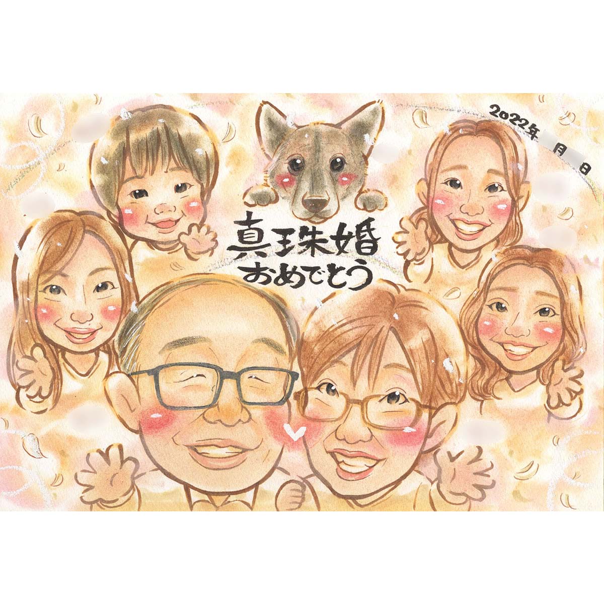 結婚記念日似顔絵 父 古稀 退職 お父さん 孫 依頼 安い 喜寿 写真から 50代 家族 似てる 嫁 結婚50周年 似てる 送料無料 イラスト 退団 夫 白寿 嫁 かわいい 似てる 銀婚式 妻 サファイア婚式 似てる オーダーメイド 似てる 大人数 クリスマスプレゼント オーダーメイド
