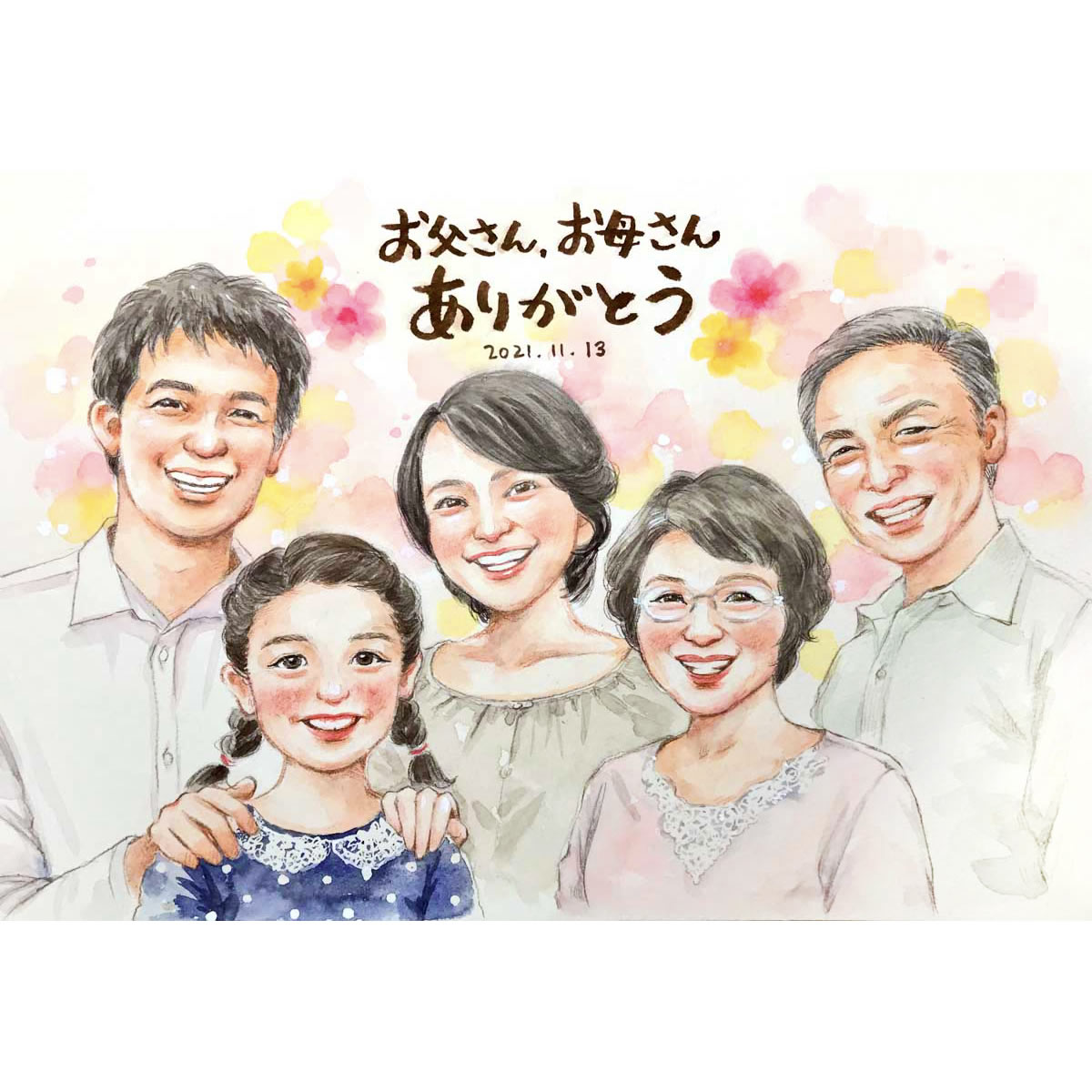 【ファミリー似顔絵】家族の似顔絵 プレゼント お祝い 似顔絵 結婚 定年 退職 男性 女性 誕生日 結婚記念日 贈呈用 金婚 銀婚 還暦 古希 喜寿 傘寿 米寿 卒寿 百寿 退職 父 母 イベント 卒業 サプライズ 色紙 似顔絵イラスト 手書き ギフト 家族 祖父 祖母いつき