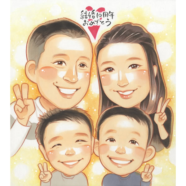 結婚記念日 あたたかな家族の記念似顔絵 贈り物にも 金婚式 50周年 結婚10周年 銀婚式 結婚25周年 真珠婚式 結婚30周年 珊瑚婚式 結婚35周年 ルビー婚式 40周年 サファイア婚式 45周年 エメラルド婚 55周年 ダイヤモンド婚 60周年 きよら