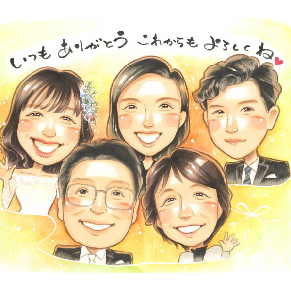 似顔絵 結婚 サンクスボード おばあちゃん 安い 似顔絵記念 オーダーメイド 記念品 送別 60周年 結婚10周年 両親 70代 金婚式 敬老の日 早い 色紙 結婚記念日 ウエディング イラスト 送別 お父さん 退団 似てる サプライズ 依頼 お急ぎ 似顔絵プレゼント 敬老の日 サークル