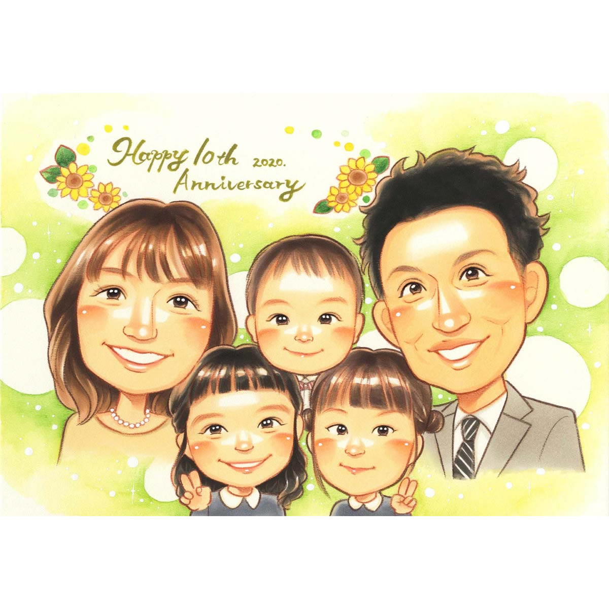 22正規激安 結婚10周年のお祝いに似顔絵のプレゼント きよら 結婚10周年 銀婚式 結婚25周年 真珠婚式 結婚30周年 珊瑚婚式 結婚35周年 ルビー婚式 40周年 サファイア婚式 45周年 金婚式 50周年 エメラルド婚 55周年 ダイヤモンド婚 60周年 Fucoa Cl