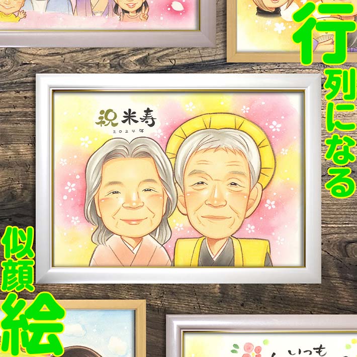 ごまちゃん 似顔絵 ギフト制作 猫ちゃん似顔絵オーダー︴ 𝐜𝐨𝐦𝐚𝐜𝐨 𖧷 | 描いた猫ちゃんの