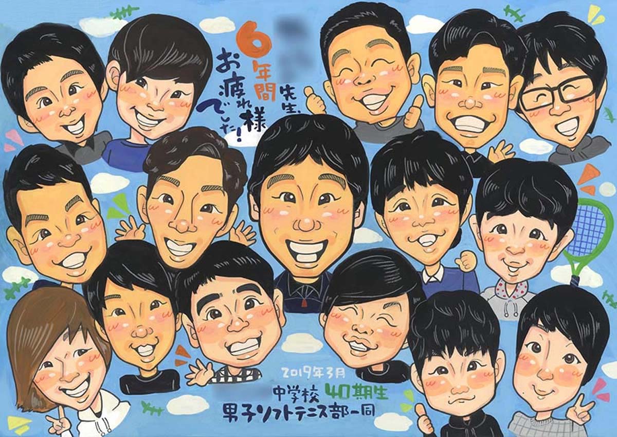 超歓迎 その他 卒団祝いの似顔絵 Mariko 似顔絵師 Dgb Gov Bf