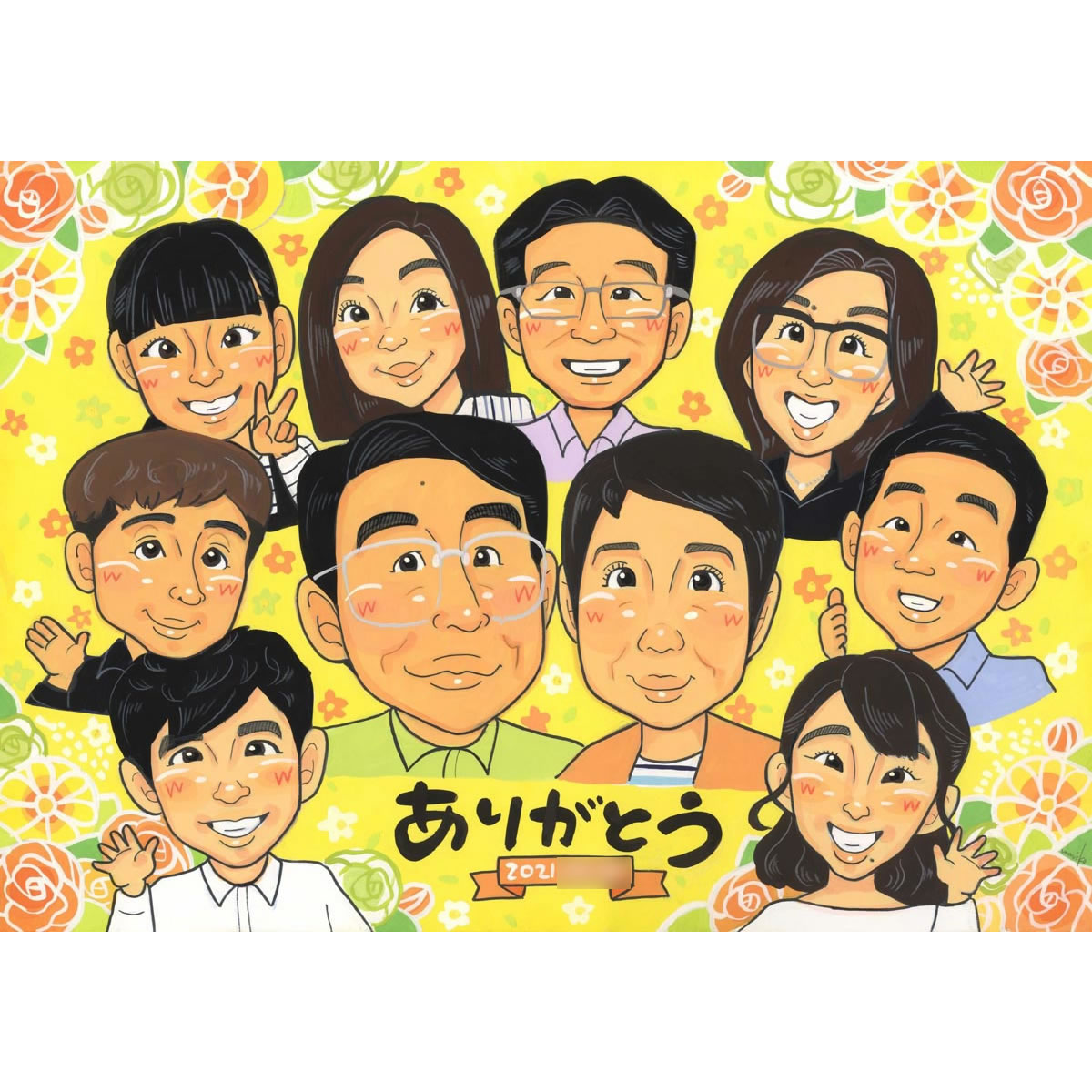 家族 両親 感謝 似顔絵 贈り物 80代 ダイヤモンド婚式 旦那 そっくり お急ぎ サプライズ 贈り物 イラスト 70代 退職 両親 依頼 色紙 ウエディング 米寿 百寿 60代 喜寿 そっくり お急ぎ 両親 かわいい 大人数 金婚式 おばあちゃん 50代 結婚35周年 お母さん ペット