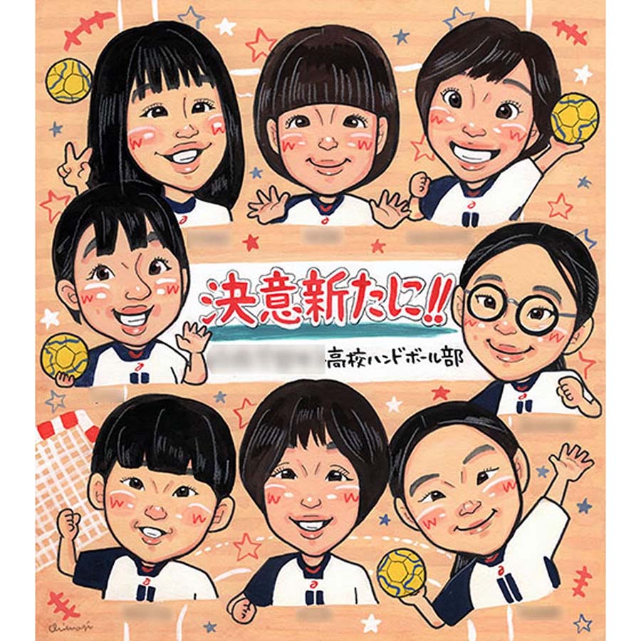 似顔絵 部活 卒部 引退 大人数 結婚記念日 おじいさん 90代 お急ぎ 似顔絵 プレゼント お父さん お母さん 記念品 50代 ダイヤモンド婚式 イラスト 百寿 結婚記念日 結婚30周年 ウエディング 似てる 結婚20周年 米寿 受章記念 ラッピング 依頼 サプライズ イラスト 退職