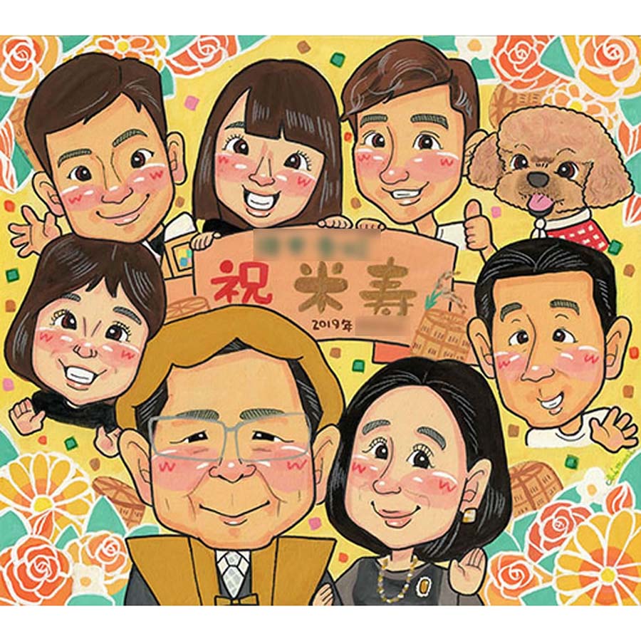 米寿 似顔絵 mariko プレゼント お祝い 還暦 古希 喜寿 傘寿 米寿 卒寿 長寿 結婚祝い 結婚記念日 金婚 結婚10周年 誕生日 結婚式 ウェディング 結婚祝い 定年 退職 送別 卒業 大人数 おすすめ