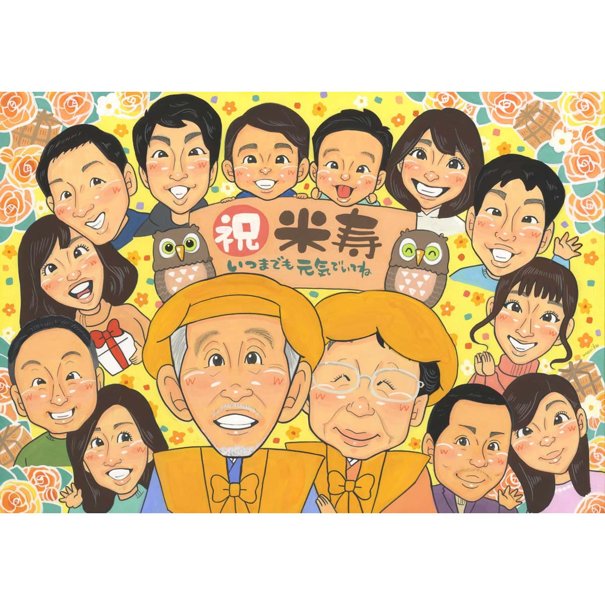 高評価のクリスマスプレゼント 両親 父 お父さん 母 お母さん 祖父 祖母 に贈る似顔絵のプレゼント 歳 米寿 家族 お祝い プレゼント 贈り物 Mariko 還暦 古希 喜寿 傘寿 卒寿 白寿 百寿 長寿 おじいちゃん おばあちゃん 男性 女性 先輩 友達 友人 Www Tsujide Co Jp