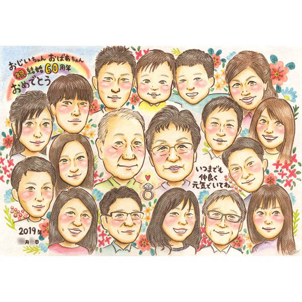 6776円 人気定番 似顔絵 祖父祖母 おじいちゃんおばあちゃんに贈る似顔絵 子供 孫 ひ孫が囲む幸せいっぱいの似顔絵 年配の方の涙腺がゆるむ似顔絵です mariko 6776円 人気定番 似顔絵 祖父祖母 おじいちゃんおばあちゃんに贈る似顔絵 子供 孫 ひ孫が囲む幸せいっぱいの似顔絵 年配の方の涙腺がゆるむ似顔絵です mariko