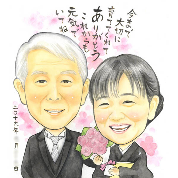 6292円 50 Off 今までのありがとうを伝える贈り物 結婚式 似顔絵 サンクスボード 両親 進呈品 春野なずな