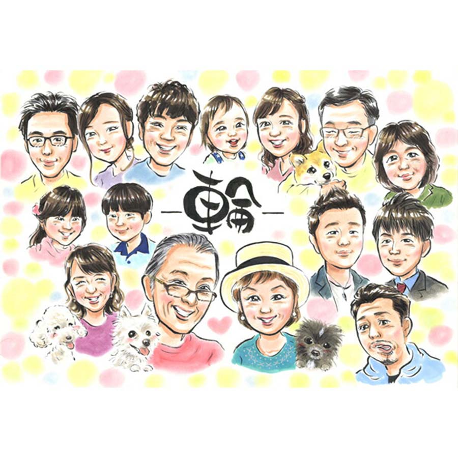 大人数 似顔絵ギフト 長寿祝い 似顔絵 お母さん お急ぎ ペット 金婚式 結婚40周年 ダイヤモンド婚式 ルビー婚式 敬老の日 サプライズ 一緒に写真から 結婚20周年 送料無料 15周年 似顔絵プレゼント 70代 80代 おすすめ 似顔絵プレゼント 古稀 両親 結婚35周年 白寿