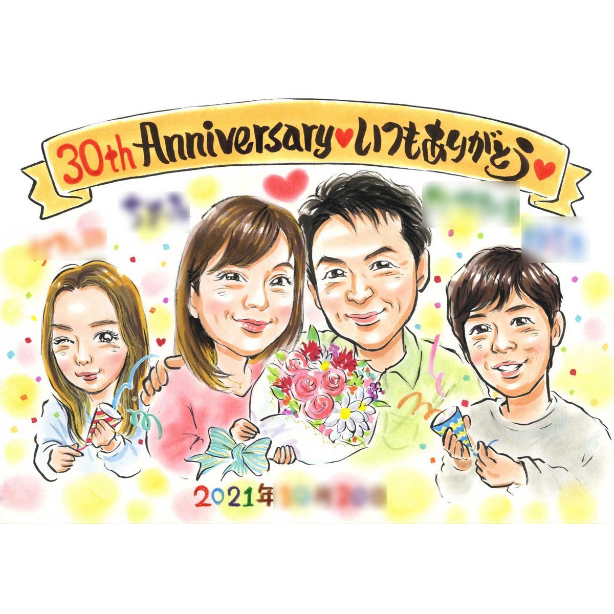 【真珠婚式】【結婚30周年】【結婚記念日】似顔絵で両親の結婚記念日をお祝い ぽん太 結婚記念日 金婚式 結婚50周年 結婚10周年 銀婚式 結婚25周年 真珠婚式 結婚30周年 ルビー婚式 40周年 ダイヤモンド婚 結婚60周年 プレゼント ギフト 喜ばれる 人気
