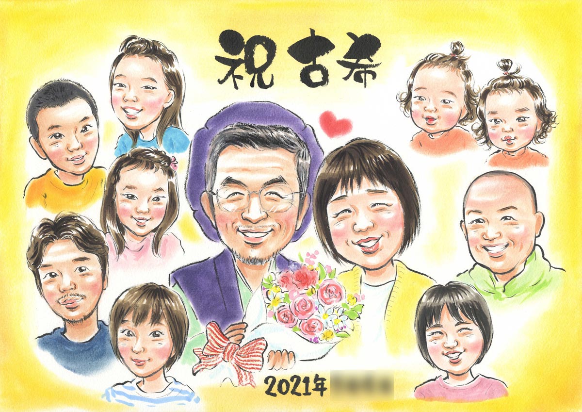 大人数で祝う古希の似顔絵 ぽん太 お祝い プレゼント ギフト 贈り物 贈呈用 おすすめ 還暦 古希 喜寿 傘寿 米寿 卒寿 白寿 百寿 長寿 祖父 祖母 おじいちゃん おばあちゃん お母さん お父さん 父 母 両親 家族 男性 女性