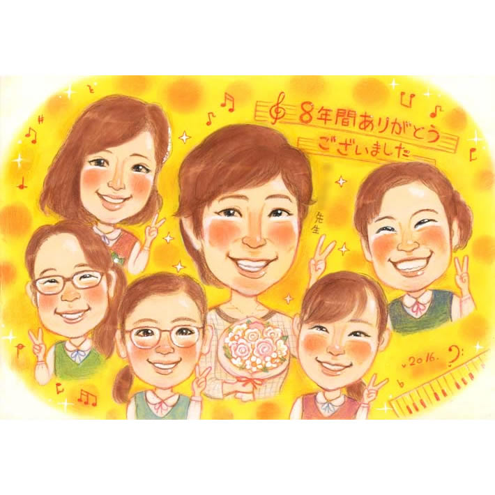 先生に感謝の気持ちを伝える人気の似顔絵プレゼント 生徒から先生へ 保護者から先生へ贈る心のこもった感動の贈り物になります この感動をみんなとずっと さね太 Lindnercapital Com