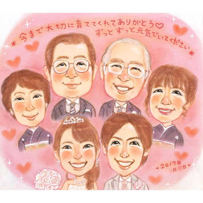 6776円 最新な 結婚式 ご両親贈呈用 世界でひとつの似顔絵を結婚式のクライマックスでご両親にプレゼントしませんか 似顔絵 をみるたびに感動が蘇る一生忘れられない結婚式の思い出になります さね太 ウェディング ボード サンクスボード 結婚祝い 新郎 新婦 両親贈呈