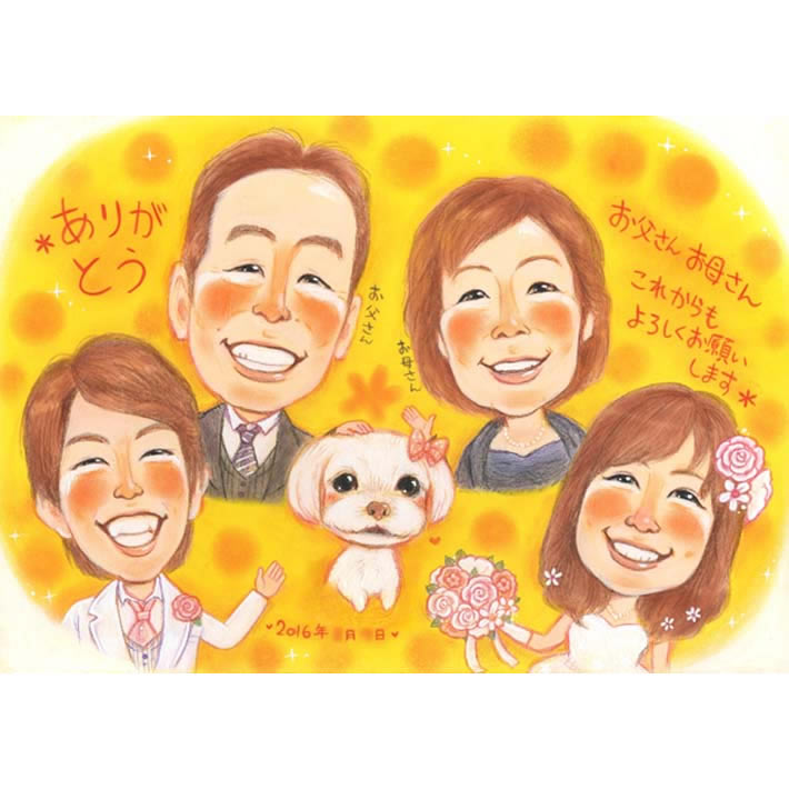 両親贈呈用のギフトに似顔絵が喜ばれています。新郎新婦から両親に贈るプレゼント さね太　結婚式 ウェディング ボード ウェルカムボード サンクスボード 結婚祝い 新郎 新婦 友人 両親 両親贈呈 祖父 祖母 おじいちゃん おばあちゃん 男性 女性 友達