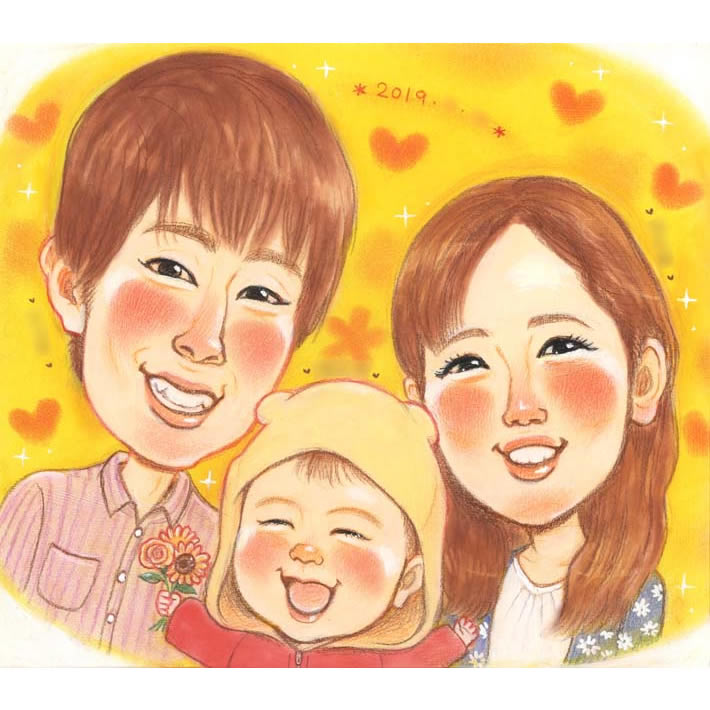 お子さんと集まりの身寄りすがた絵身寄りの不死化活動写真のかわりとして さね太 差し上げ物 喜び事 還暦 古希 喜寿 傘寿 米寿 一緒になるお祝い 一緒になる不死化日 金婚 一緒になる10周年 生まれ落ちる日 華燭の典 一緒になるお祝い 定年 辞任 大人数 両親 父 母 お祖父ちゃん 御祖母ちゃん 身寄り 成人男性 お上さん その他-メモリアル・記念品-キッズ・ベビー・マタニティ